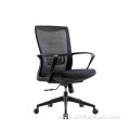 Mesh Chair Back Starry Comfortable Swivel Office Chair